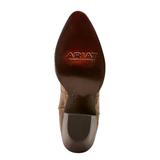 ARIAT WOMEN'S JULIETTA FAWN WESTERN BOOT - 10074386